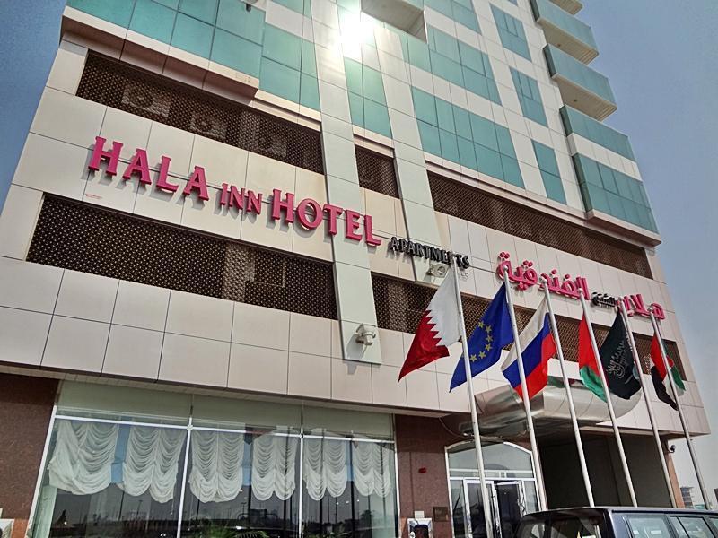 Hala Inn Hotel Apartments - Baithans Ajman Esterno foto